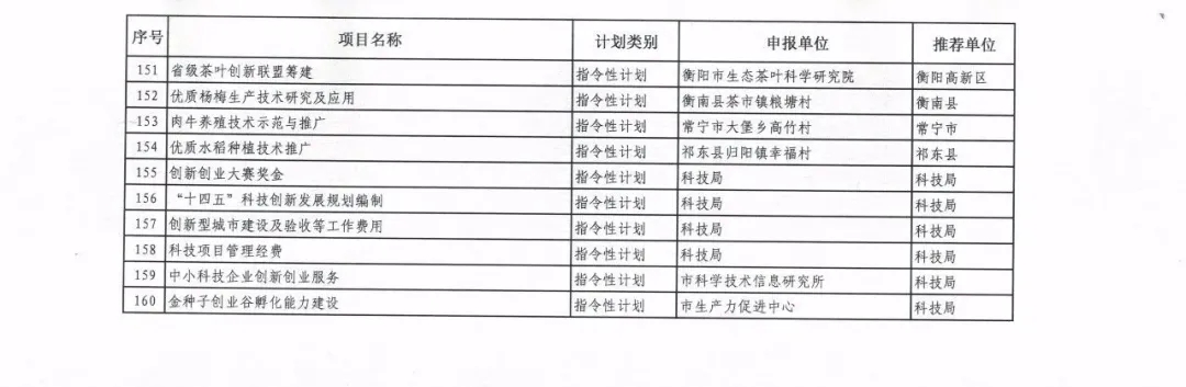 8fec957c7d59de6393fbabc8baadb907.jpg 8fec957c7d59de6393fbabc8baadb907.jpg